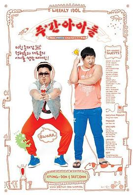 灰色行业怎么优化网站