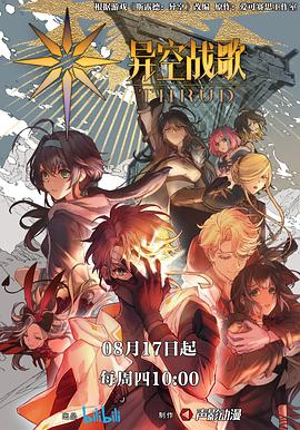 镇平附近网站优化师招聘